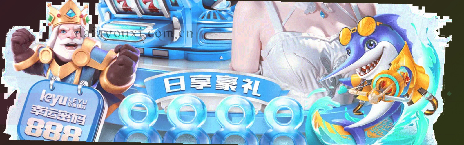 金色光轨穿越深蓝星云，代表开服信息持续更新